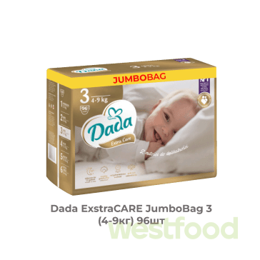 Підгузники Dada ExstraCARE JumboBag 3 (4-9кг) 96шт