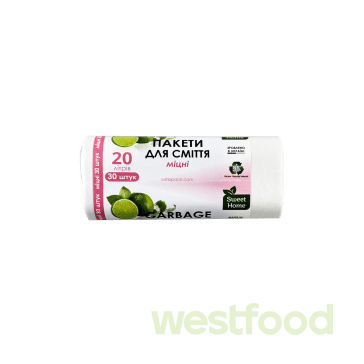 Пакети д/сміття SweetHome Міцні 20л 30шт (білі)