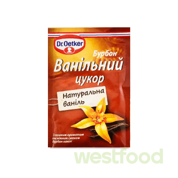Ванільний цукор 8г Dr.Oetker з натур. Бурбон ванілюю
