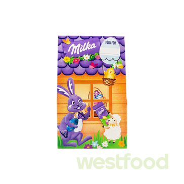 Шоколадний набір Milka 70г