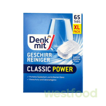 Таблетки для посудом.машини Denkmit Geschirr-reiniger Classic 65шт/в уп.5шт/