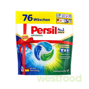 Капсули для прання Persil 76 капс.в асорт