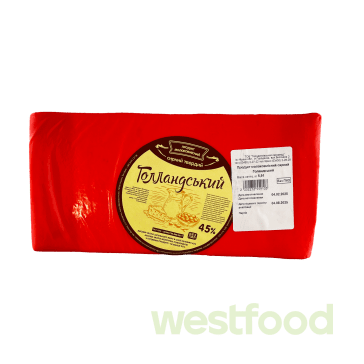 Продукт сирний Голландський, брус 5кг