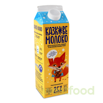 Молоко Молокія 870г Казкове 2,5% ПП