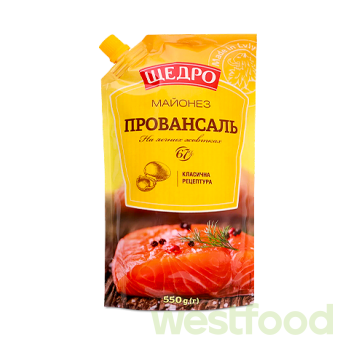 Майонез Щедро 550г Провансаль 67% з ковп. /в уп.19шт/