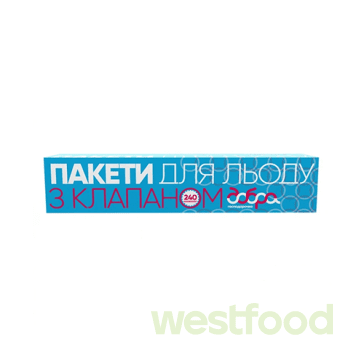 Пакети для льоду з клапаном 240 кубиків Господарочка