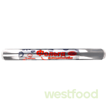 Фольга алюмінієва Смачно 150