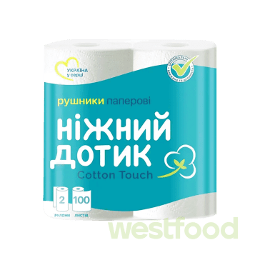 Рушник папер. Ніжний дотик 2рул, 2шари /уп.16шт/