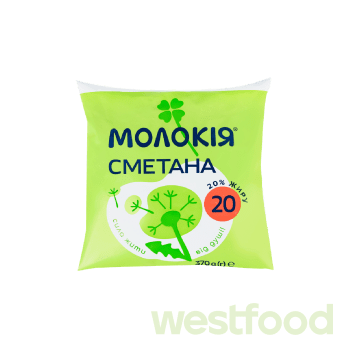 Сметана Молокія 370г 20% плівка