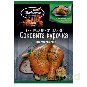 Приправа з рукавом Соковита курочка з Часником 30г Любисток /уп.5шт/