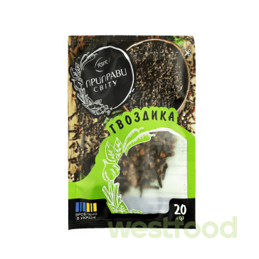 Гвоздика 20г саше Приправи світу /уп.25шт/