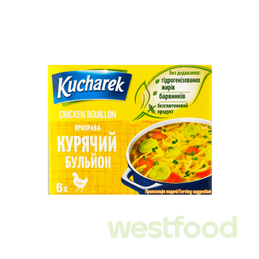 Бульйонні кубики Kucharek 60г курячі /уп.24шт/