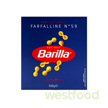 Макарони BARILLA 59 Farfalline Бантики малі 500г/в уп.16шт/