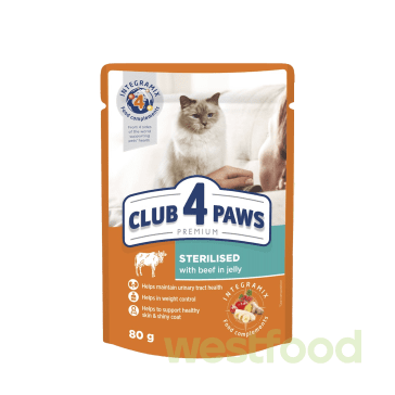 Корм С4P  80г для котів стериліз_Яловичина Желе
