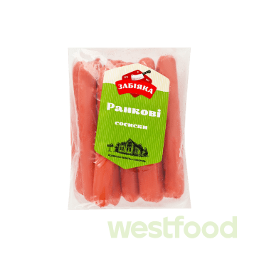 Сосиски Ранкові  (газ 0,7 кг)