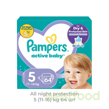 Підгузники Pampers ActiveBaby 5 (11-16кг) 64шт