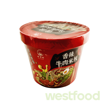 Локшина ш/п Uncle Guo 125г Рисова з яловичиною Гостра F15-17 /уп.6шт/