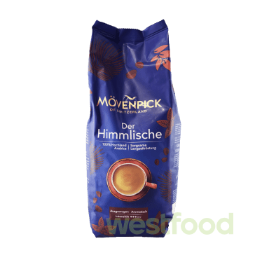 Кава в зернах Movenpick Der Himmlische 1кг /в уп.4шт/