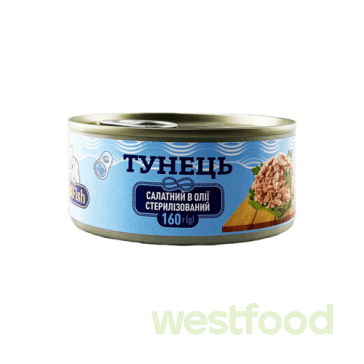 Тунець WellFish в олії 160г /в уп.48шт/