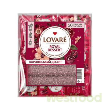Чай LOVARE Королівський десерт 50пак. прозора уп. /уп.9шт/