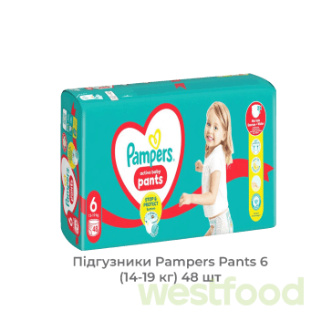 Підгузники Pampers Pants 6 (14-19кг) 48шт