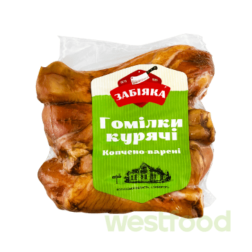 Гомілки курячі копчено-варені (т/у 4шт)