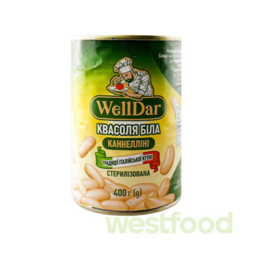 Квасоля біла каннелліні  WellDar 400г ключ /в уп.24шт/