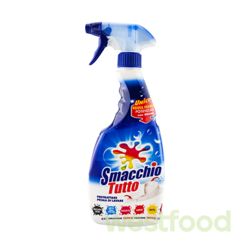 Плямовивідник Smacchio Tutto 500мл /уп.12шт/