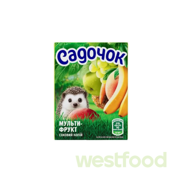 Сік Садочок 0,2л  Мульти-фрукт /в уп.18шт/
