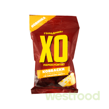 Ковбаски ХО 55г з м'ясом птиці сир