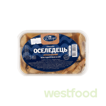 Філе оселедця холодного копчення в олії 500 г