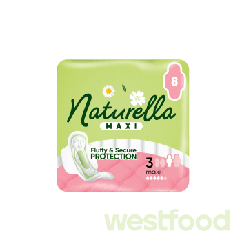Прокладки жіночі Naturella Maxi ароматиз.