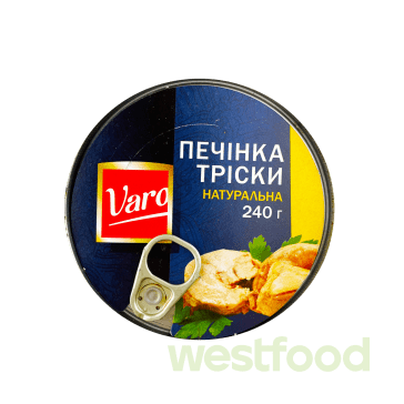 Печінка тріски Varo 240г/в уп.24шт/