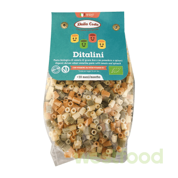 Макарони DALLA COSTA BabyFood 200г Ditalini /уп.8шт/