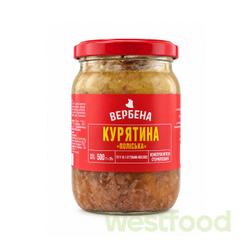 Консерва куряча Курятина Поліська" скло 0,5 1 шт /Вербена/