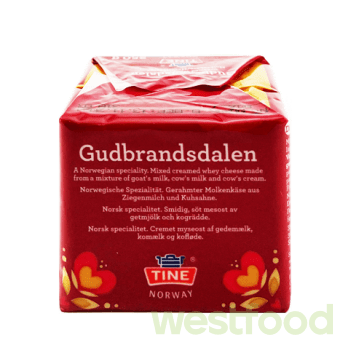 Сир норвезький Gudbrandsdalen 250г /в уп.12шт/