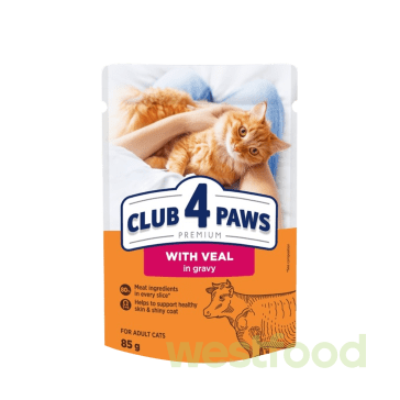 Корм С4P  85г для котів_Телятина в соусі