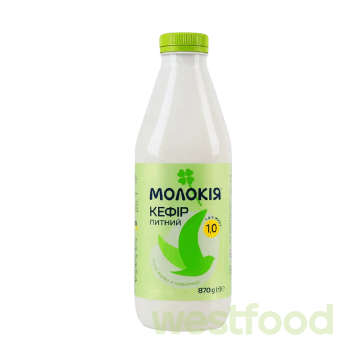 Кефір Молокія 870г 1% Питний пляшка