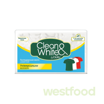Мило Clean&White 4*120г Універсальне /в уп.21шт/
