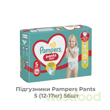 Підгузники Pampers Pants 5 (12-17кг) 56шт