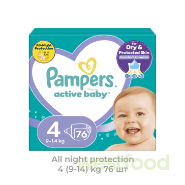 Підгузники Pampers ActiveBaby 4 (9-14кг) 76шт