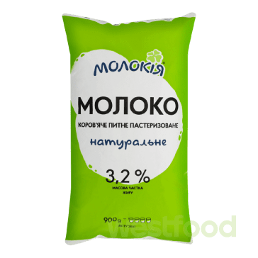 Молоко Молокія 900г 3,2% плівка