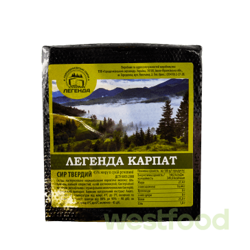 Сир твердий Легенда Карпат півбрус 2,5кг