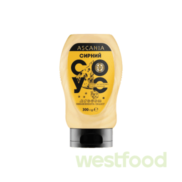 Соус Ascania Сирний 300мл /уп.10шт/