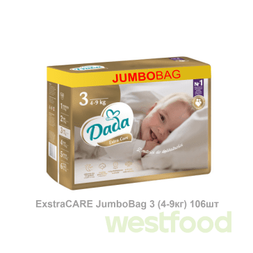 Підгузники Dada ExstraCARE JumboBag 3 (4-9кг) 106шт