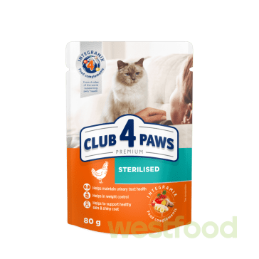 Корм С4P  80г для котів стерилізованих