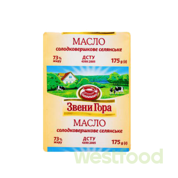Масло с-в селянське 73% жиру 175г Звени гора/в уп.20 шт/