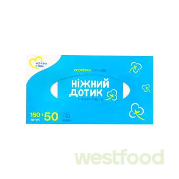 Серветки паперові Ніжний дотик 200шт 2шари