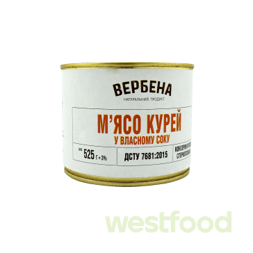 Консерва Куряча "М'ясо птиці" ж/б 525г 1 шт /Вербена/