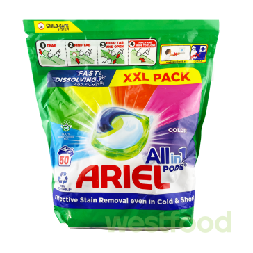 Капсули для прання Ariel 50шт